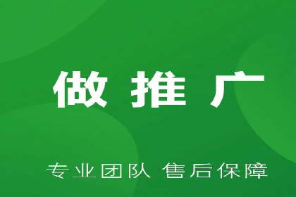 百度推广中的数据监控与优化：案例分享与经验总结